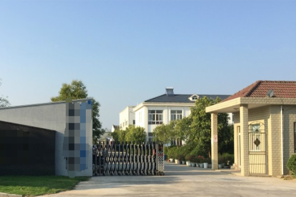 恭喜深圳市**科技有限公司通過Ecovadis認證