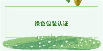 73a8dbab-29c1-4d1f-824a-19910efbb956.png 73a8dbab-29c1-4d1f-824a-19910efbb956.png